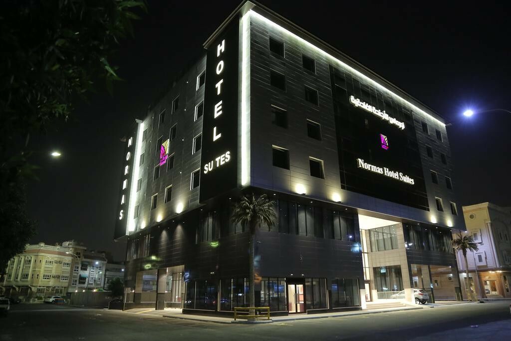 Normas Hotel Эль-Хубар Экстерьер фото
